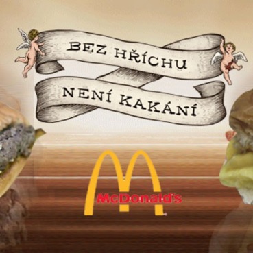 kakani_mcdonalds