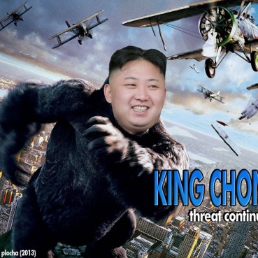 kim_chong_king_kong