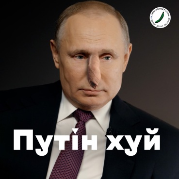 putin_dick