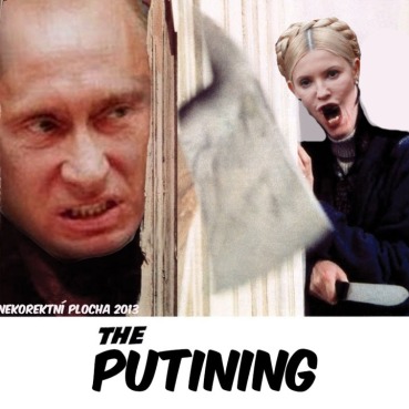 putining