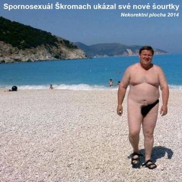 spornosexual_skromach